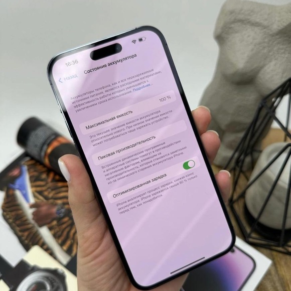 iPhone 14 pro max - Picture 2 of 2